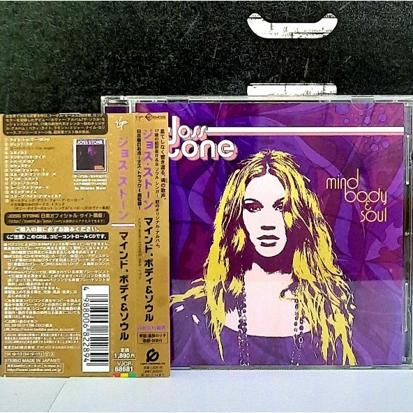 CD ซีดีเพลง Joss Stone / Mind, body & soul                                        -s13