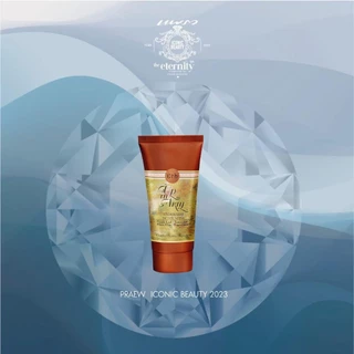Erb Up In Arms Underarm Detox Mask 30ml. โคลนพอกทำความสะอาดผิวใต้วงแขน