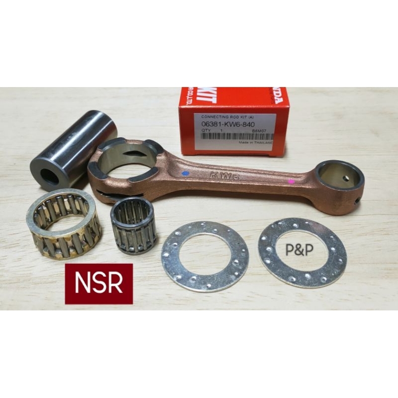 [KW6]ก้านสูบชุด ก้านสูบเดิม  NSR รหัสก้าน KW6