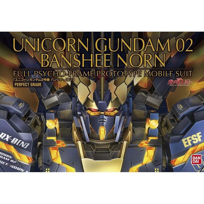 Pg Unicorn Banshee 02 ของใหม่