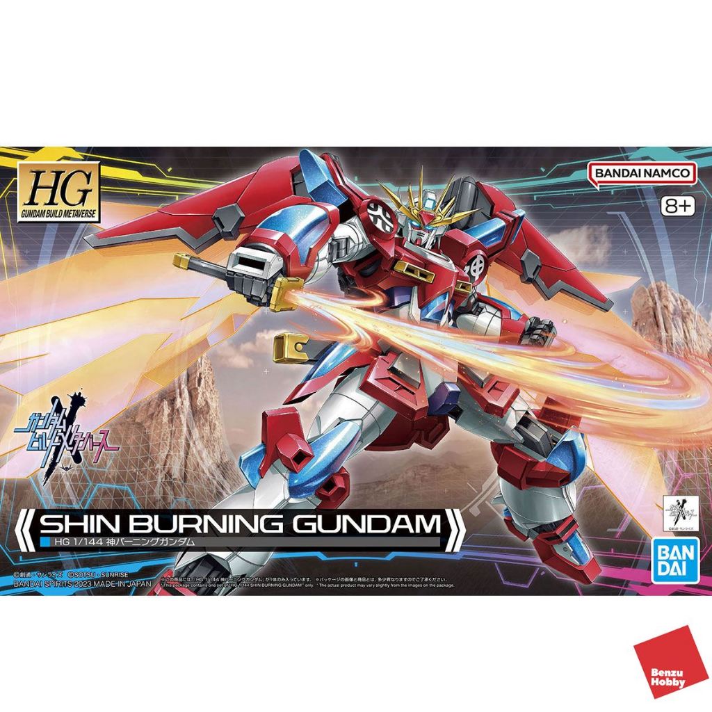 **พร้อมส่ง มีส่งด่วน** HG 1/144 SHIN BURNING GUNDAM 2400y