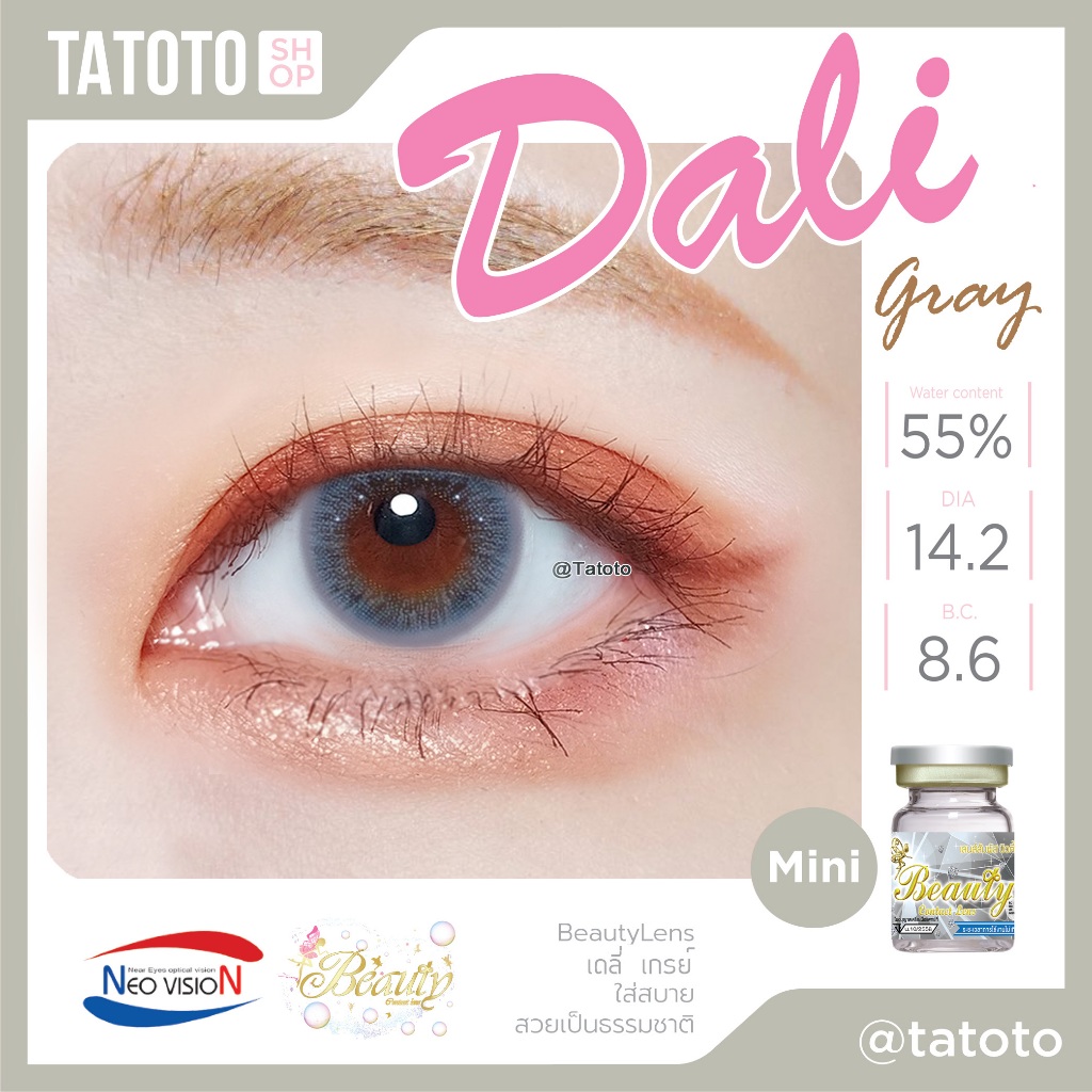 dali gray เก็บโค้ดลด30% ได้ในลิงค์VDO ไลฟ์สดบ่าย3ทุกวัน