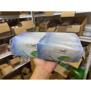 กระดาษผ้าเยน รีเฟรส  ขนาดผ้า 17.7*20.3กลิ่นหอมสดชื่น1แพ็คมี1…