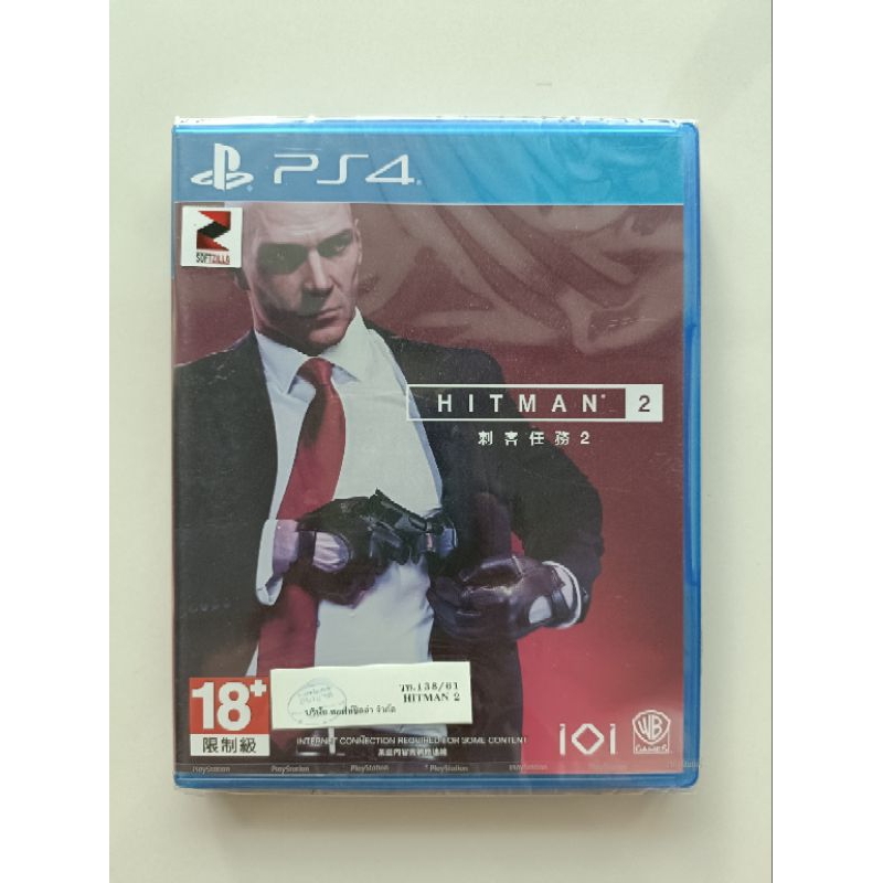 PS4 Games : Hitman 2 โซน3 มือ2 พร้อมส่ง