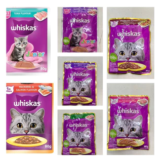 วิสกัส (Whiskas) อาหารเปียกแมว (14ซอง)