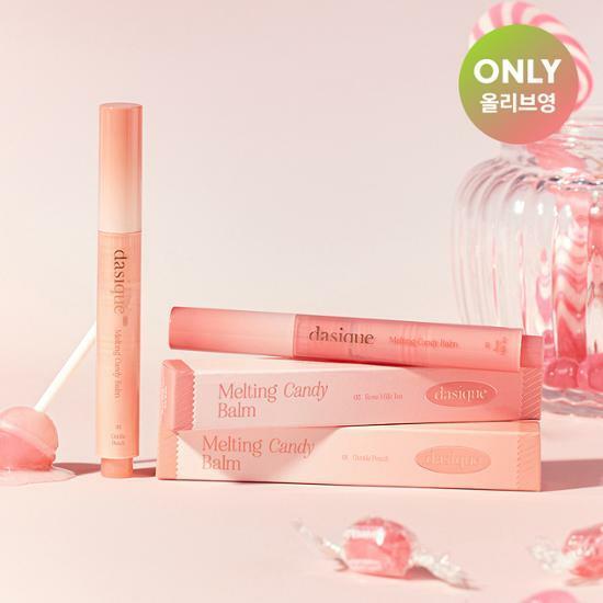 Dasique Melting Candy Balm 5 Colors (Gentle Peach, Apple Cinnamon, Rose Milk Tea, Nudy Fig, Sugar Pl