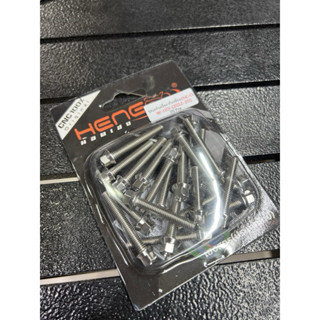 ชุดน๊อตแคร้งเครื่องหัวสนามเลสแท้100%1ชุดได้2ข้าง(ซ้าย-ขวา)คร…