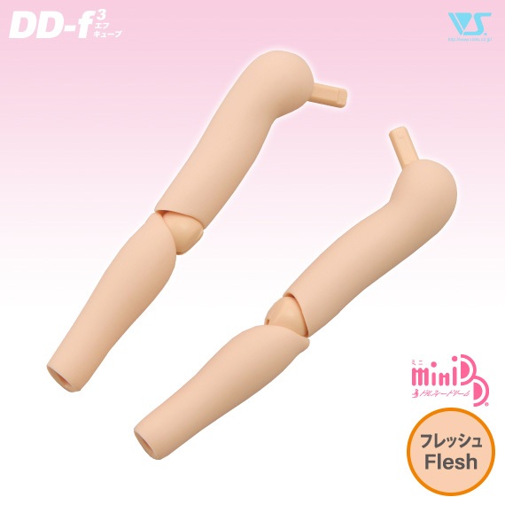 Mini Dollfie Dream Arms (DD-f3)