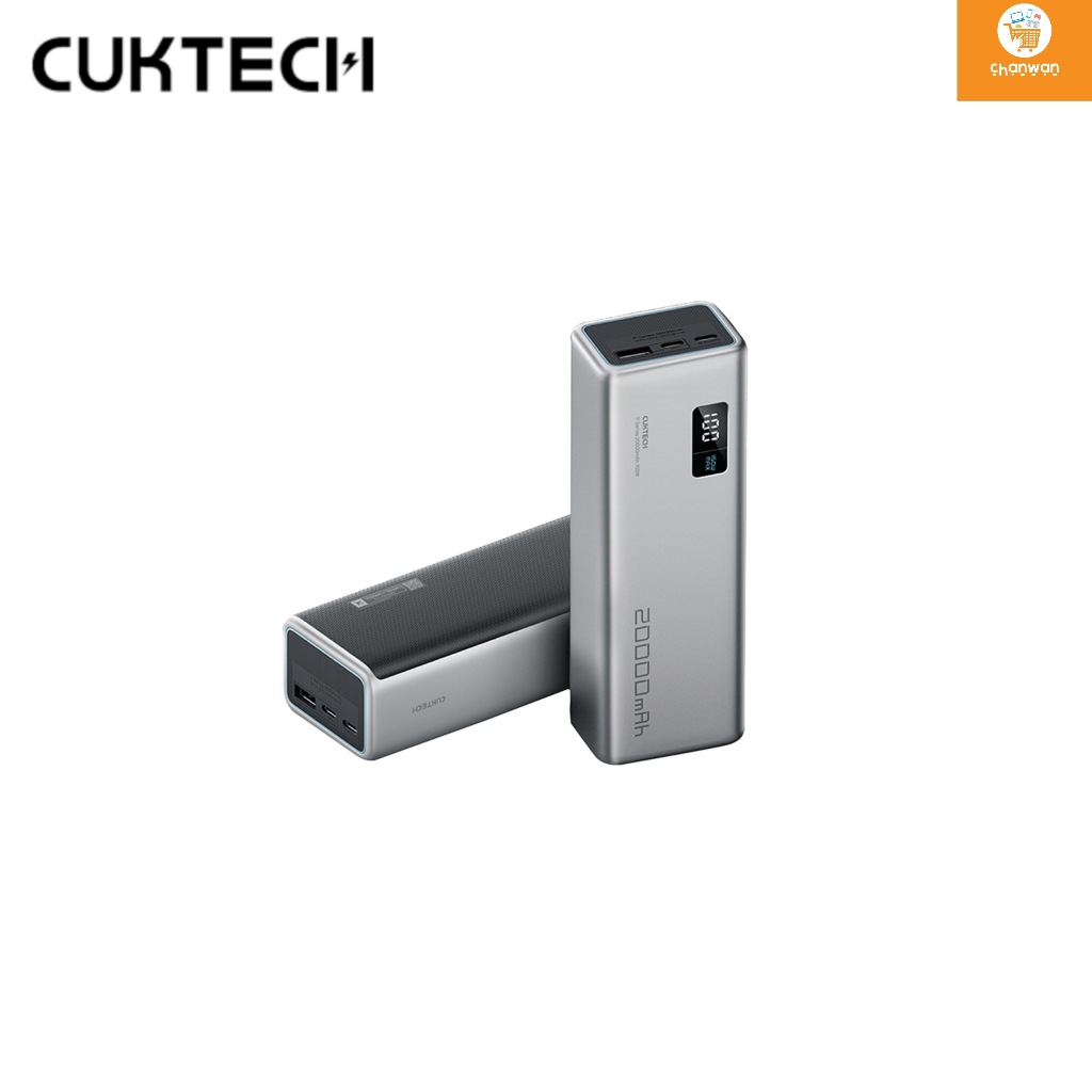 Cuktech PB200P Powerbank 20,000 mAh รองรับเทคโนโลยีชาร์จไว สูงสุด 150w