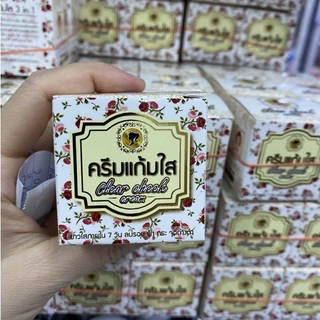 ครีมแก้มใส 3 in 1Clear cheek by Maty