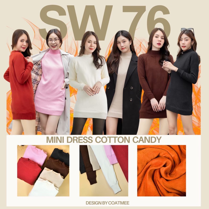 SW76 เสื้อสเวตเตอร์บุขนทรงเดรส