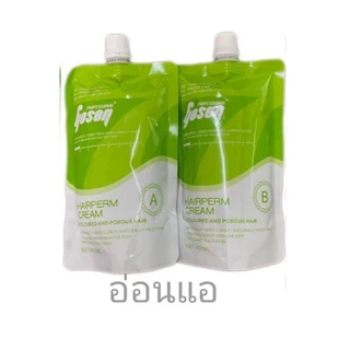 โกเซ็น Gosen Hairperm Cream ชุดยืดเคราติน ครีมยืดผม 400ml