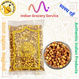 Roasted Chickpea ถั่วชิกพีอบไร้น้ำมันธรรมชาติ 100% พร้อมรับประทาน 100/250/500 กรัม