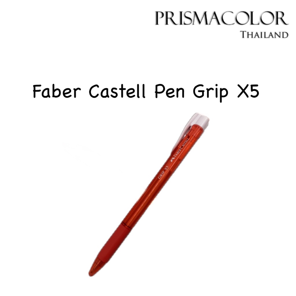 ปากกาลูกลื่น สีแดง Faber Castell Grip X5 0.5 mm.