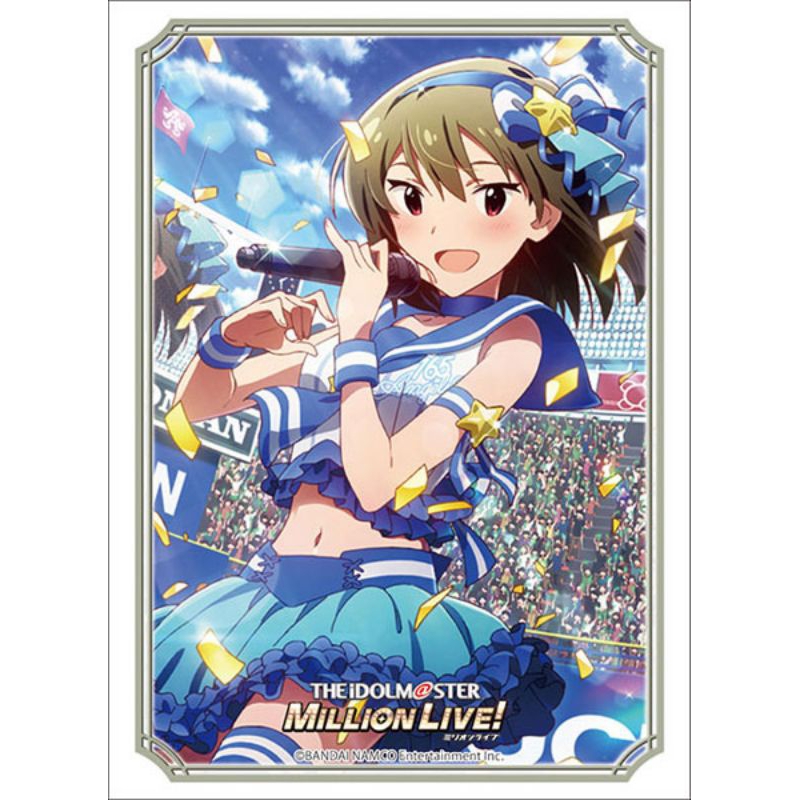 Bushiroad Sleeve Collection High Grade Vol.3500 THE IDOLM@STER Million Live! Welcome to the New St@ge Subaru Nagayoshi