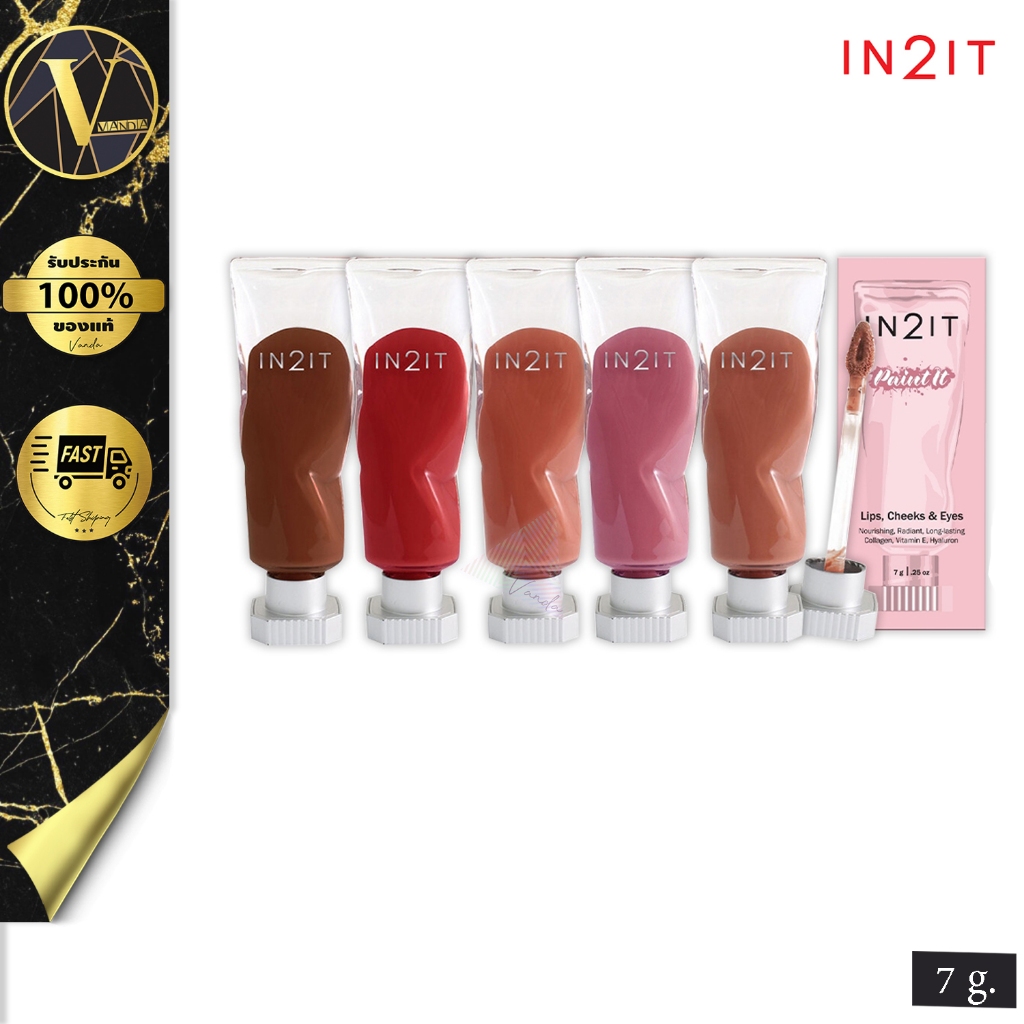In2it Paint It อินทูอิท เพ้นท์ อิท (7 g.) บลัชเนื้อเจลครีม ใช้ทาได้ได้ทั้ง ตา แก้ม ปาก มี 5 สี