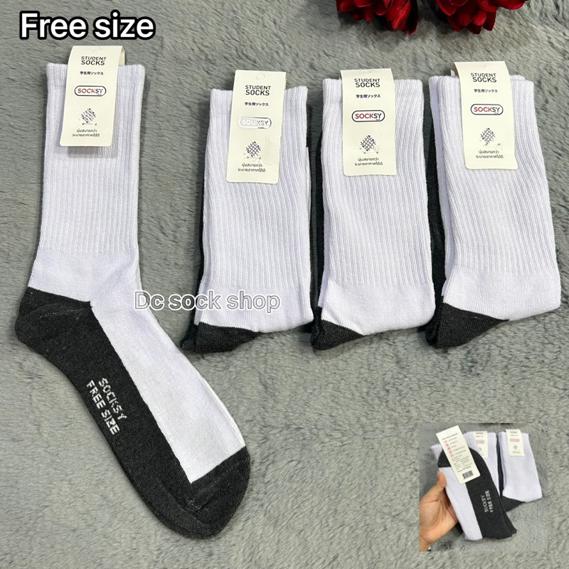 Socksy ถุงเท้าข้อยาวผ้าหนา นักเรียน ใส่ทำงาน ยกแพ็ค 6คู่ 12คู่ ขนาดฟรีไซส์(37-45) ผ้าดี ผ้านิ่ม ยืดใส่สบายจ้าา