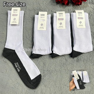 Socksy ถุงเท้าข้อยาวผ้าหนา นักเรียน ใส่ทำงาน ยกแพ็ค 6คู่ 12คู่ ขนาดฟรีไซส์(37-45) ผ้าดี ผ้านิ่ม ยืดใส่สบายจ้าา