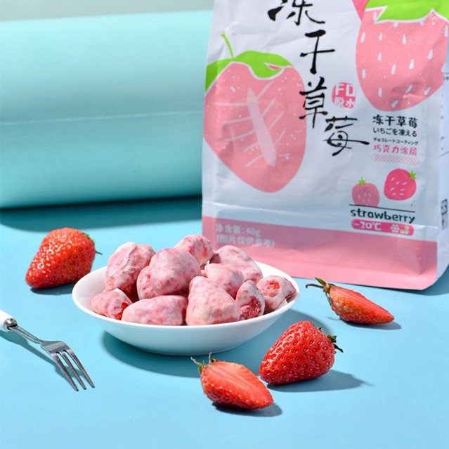 สตออบกรอบโยเกิร์ต เปรี้ยวนำหวานตาม