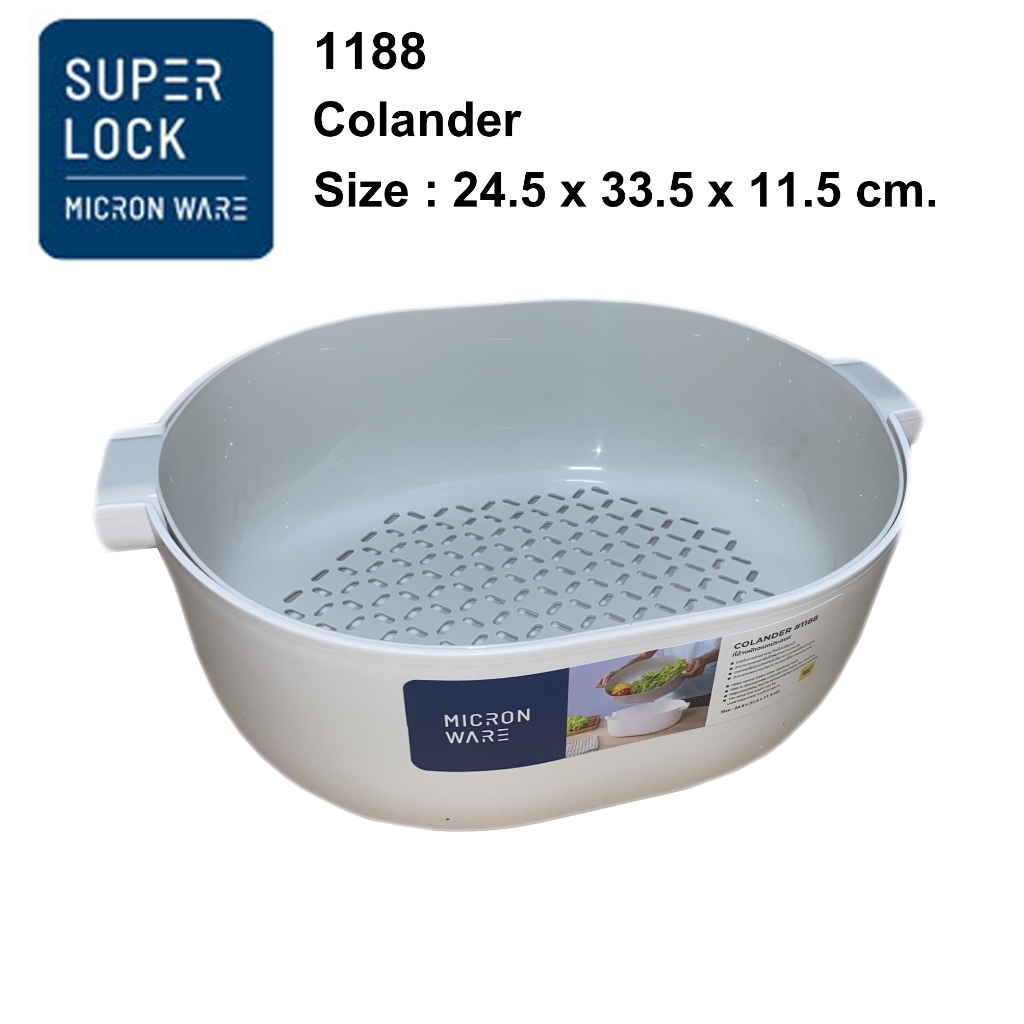 Micronware รุ่น 1188 ตระกร้าล้างผักพร้อมกะละมังอเนกประสงค์ ปราศจากสารก่อมะเร็ง (BPA Free) - เขย่าสะเด็ดน้ำได้