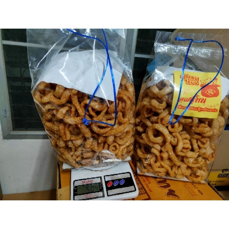 เเคปหมูไร้มันครึ่งกิโล500กรัมราคาถูก