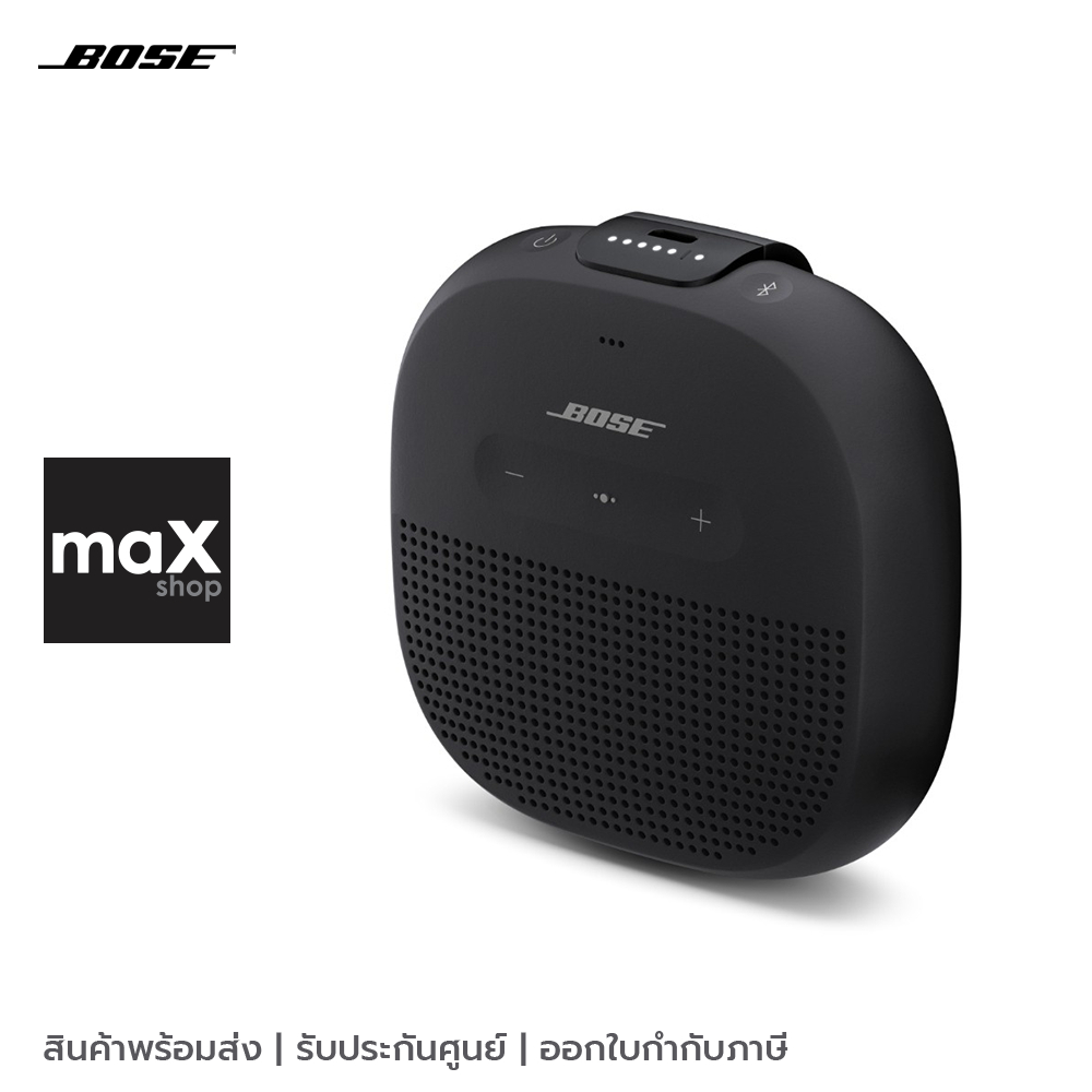 Bose ลำโพงบลูทูธ Bluetooth speaker สีดำ รุ่น Soundlink Micro