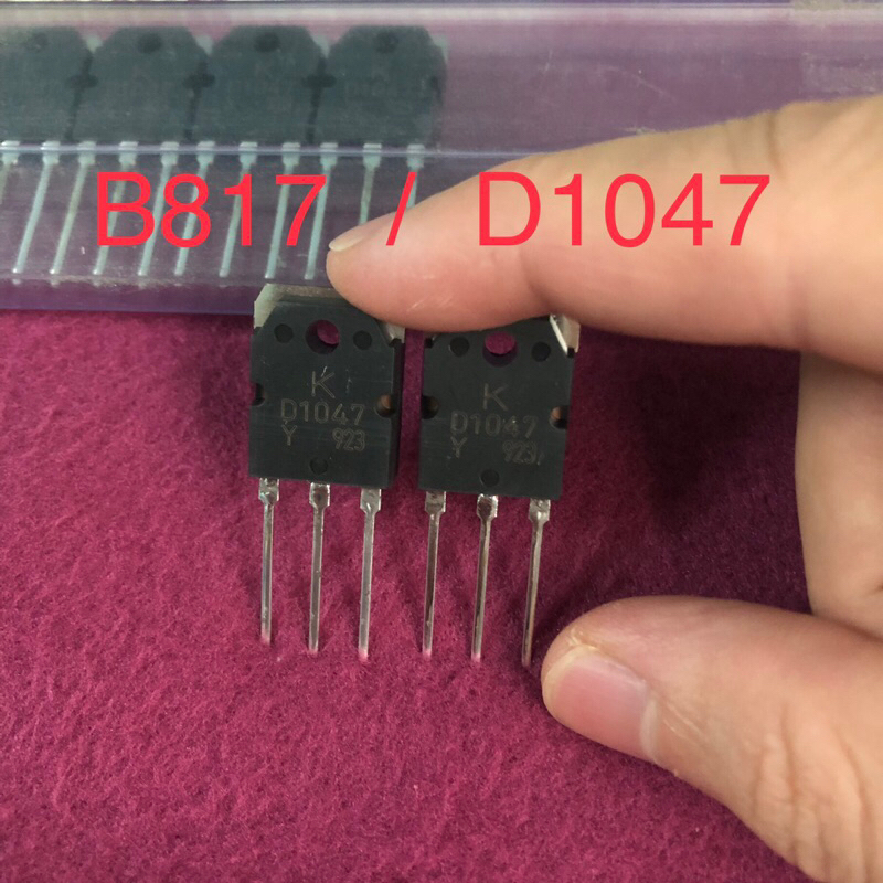 Hight Class Audio D1047 B817 ล๊อตใหม่ KEC ของแท้ 100% (สินค้าในไทย ส่งเร็วทันใจ)