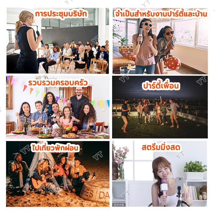 SODLK ลำโพงพร้อมไมค์ รุ่น:T90K Bluetooth Speaker ของแท้ 100% ลำโพงบลูทูธพกพา กันน้ำระดับ IPX6 รองรับTWS/USB/TF/AUX