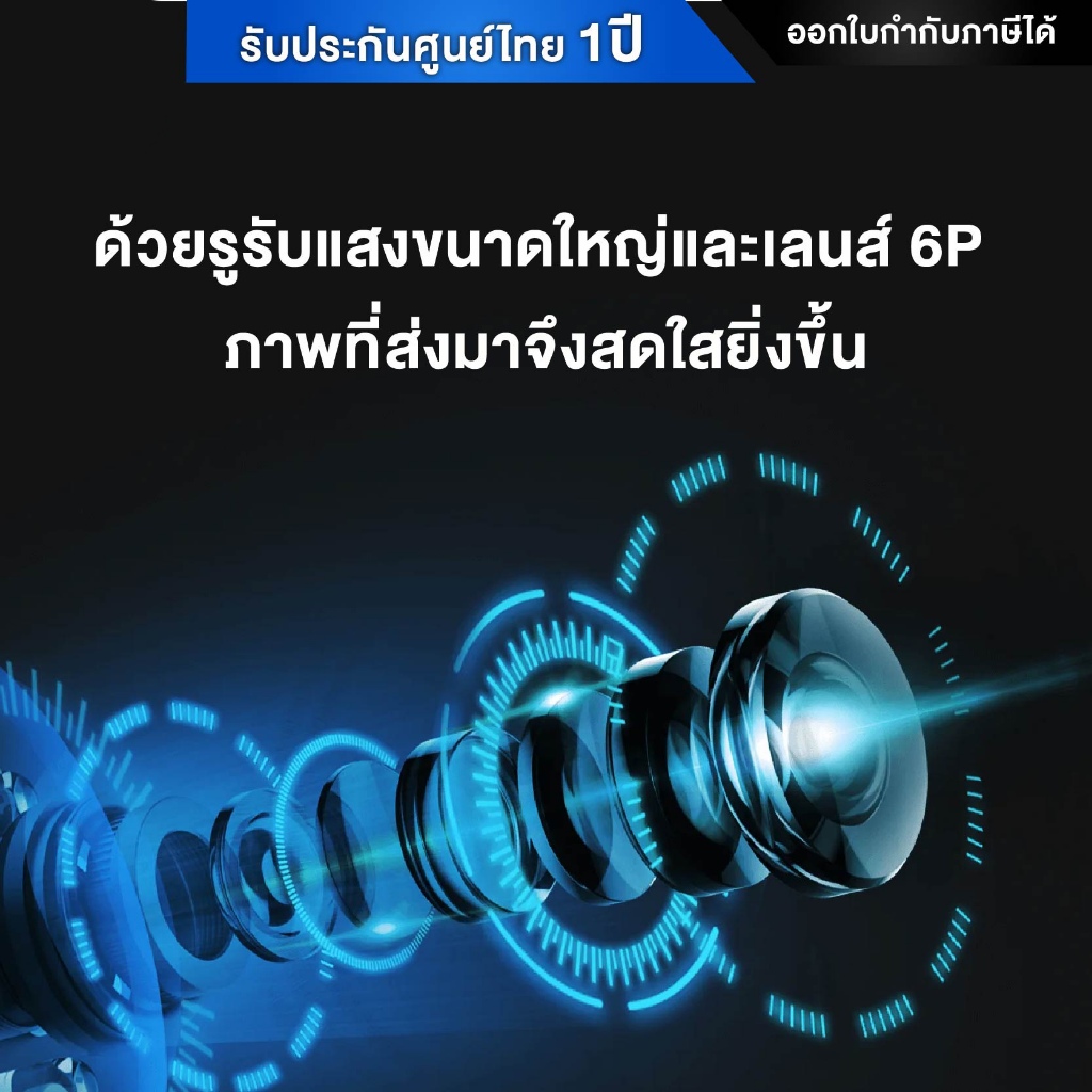 Xiaomi Smart Camera C400 กล้องวงจรปิดความละเอียด 2.5K สามารถใส่ SD Card สูงสุด 256GB - Global Version ประกันศูนย์ไทย 1ปี