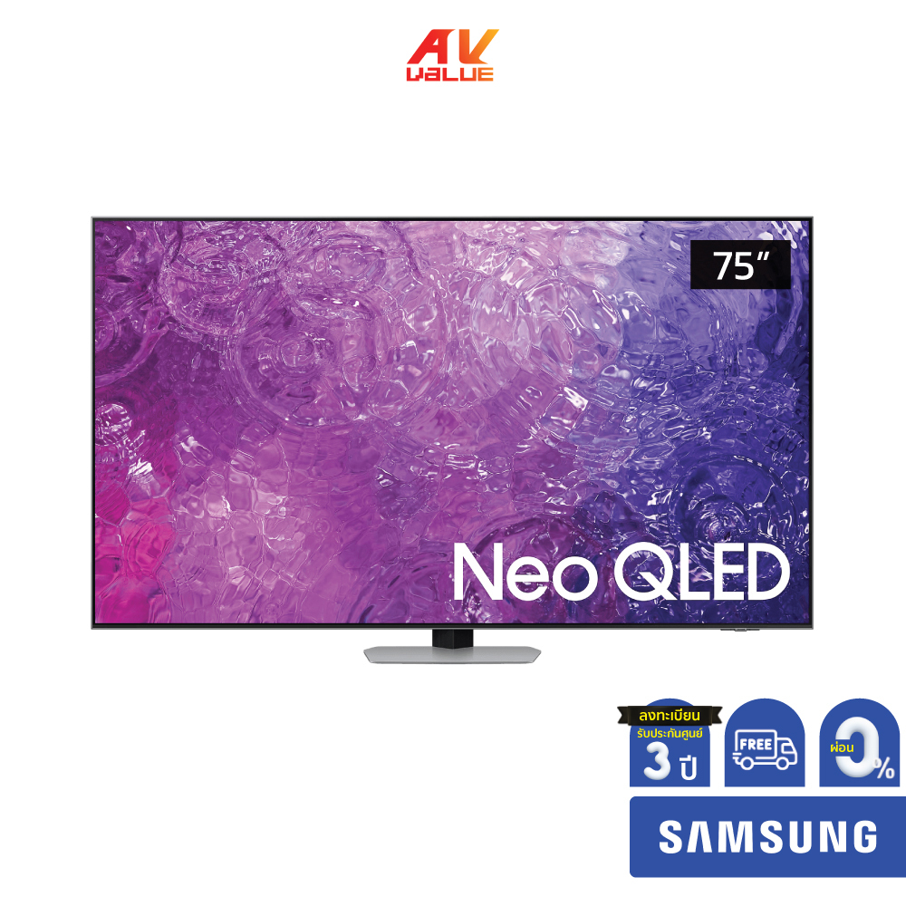 Samsung Neo QLED 4K TV รุ่น QA75QN90CKXXT  ขนาด 75 นิ้ว QN90C Series ( 75QN90C , 75QN90 , QN90 ) ** ผ่อน 0% **
