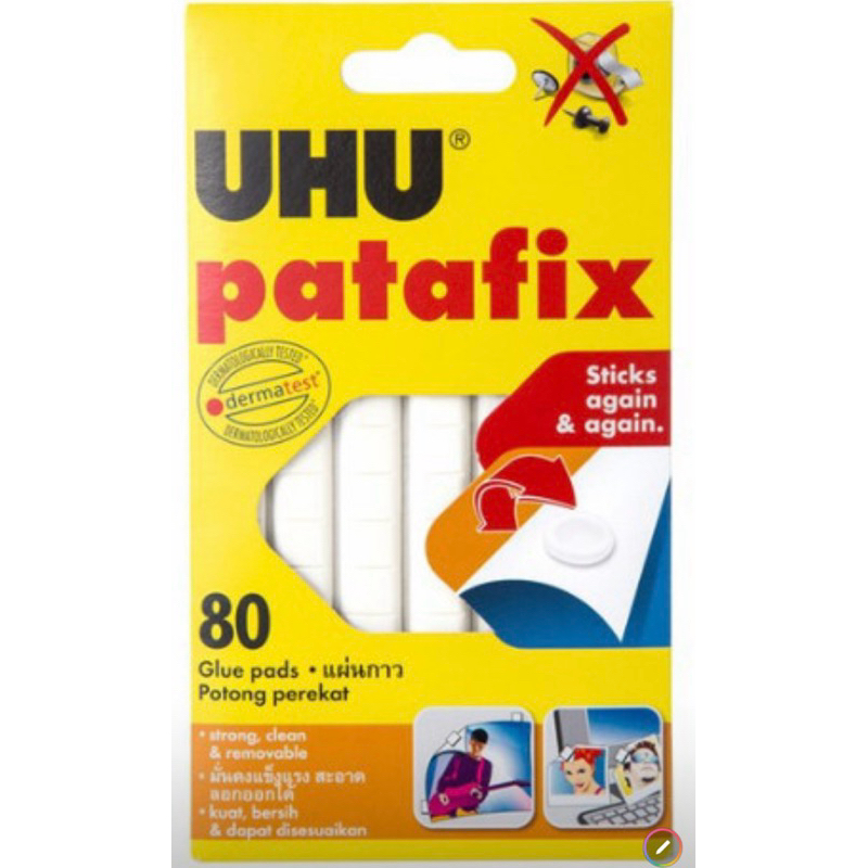 Uhu กาวดินน้ำมัน Patafix ขนาด 60 กรัม มีสีขาวและสีเหลือง