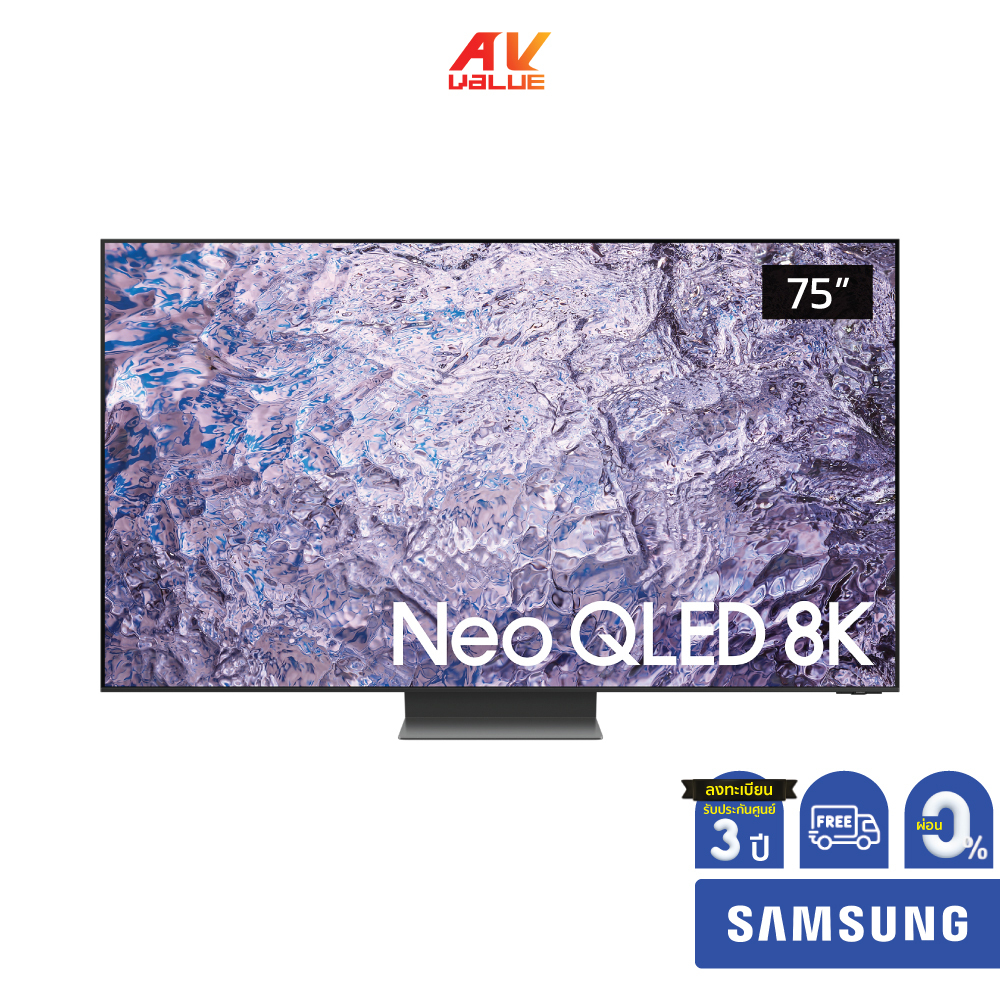 Samsung Neo QLED 8K TV รุ่น QA75QN800CKXXT  ขนาด 75 นิ้ว QN800C Series ( 75QN800C , QN800 ) ** ผ่อน 0% **