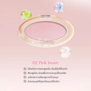Laka : Dreambeam Highlighter [Official Store]