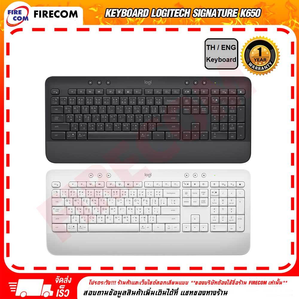 คีย์บอร์ด KEYBOARD Logitech Signature K650 (Black/White) Wireless Bluetooth (EN/TH)สามารถออกใบกำกับภ