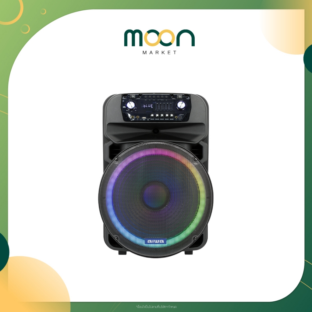 Aiwa ลำโพง PSP-1800 Party Bluetooth Speaker Black | Moon Market Mall