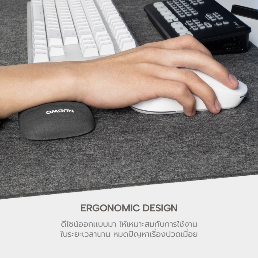 🎮 GAMING NUBWO NWR3 Wrist Rest แผ่นรองข้อมือ สำหรับเมาส์ ผลิตจากเมมโมรี่โฟม Anti-Slip ป้องกันการลื่นไถลขณะใช้งาน 003