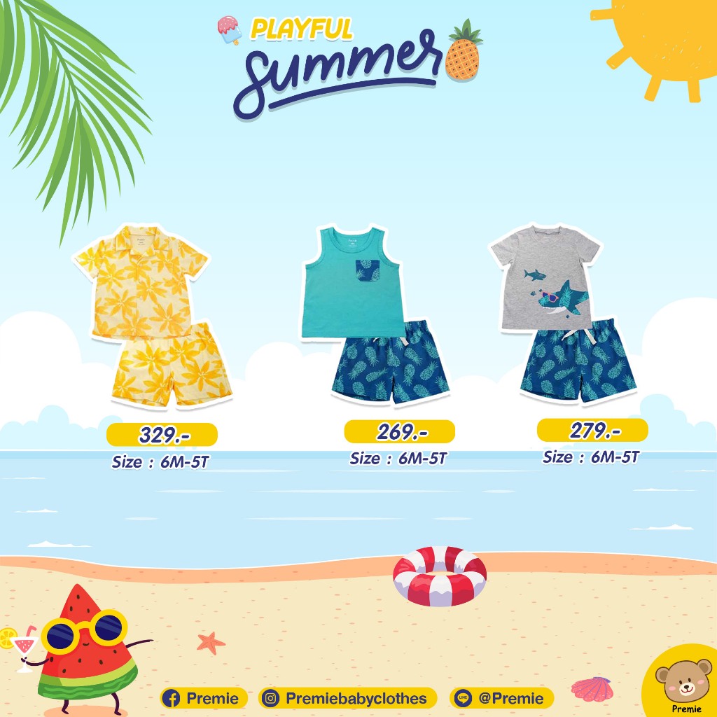 (Premie) Playful Summer ชุดเซ็ต เด็กเล็ก เด็กโต สีสันสดใส เหมาะกับใส่ช่วงซัมเมอร์ เด็กผู้ชาย