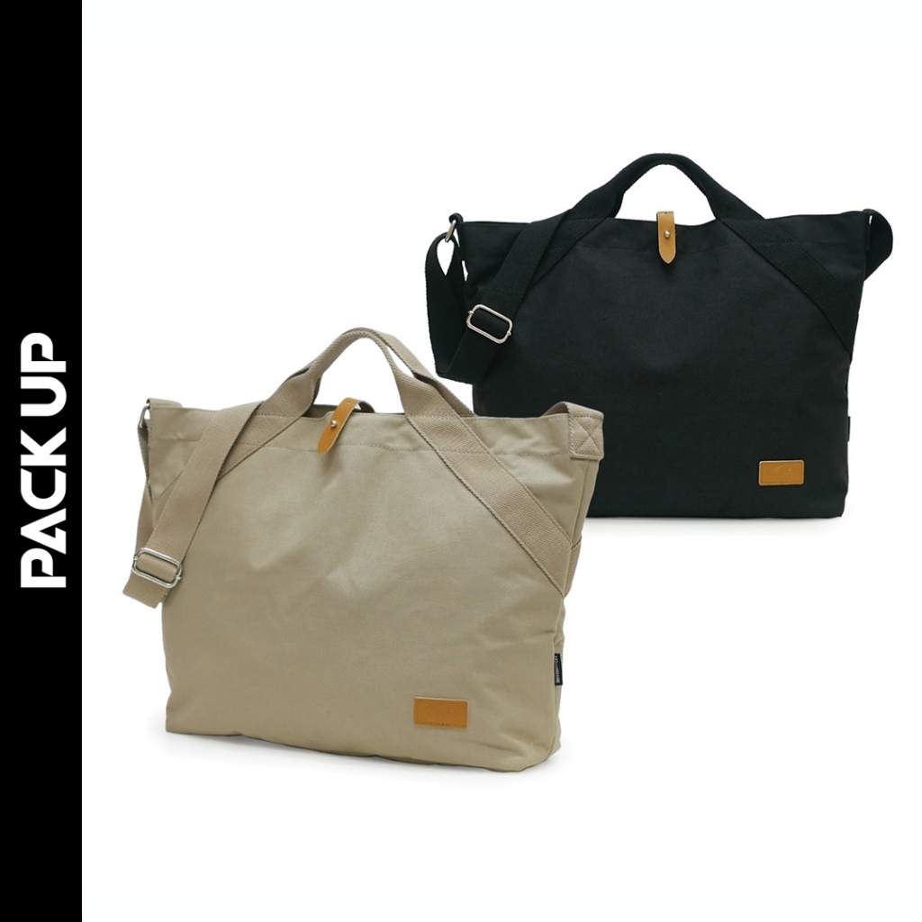 𝗣𝗔𝗖𝗞 𝗨𝗣 กระเป๋าสะพายข้าง กระเป๋าสะพายไหล่ ใบใหญ่ HQ LUGGAGE รุ่น 9997