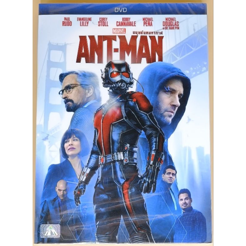 DVD 2 ภาษา - Ant-Man มนุษย์มดมหากาฬ