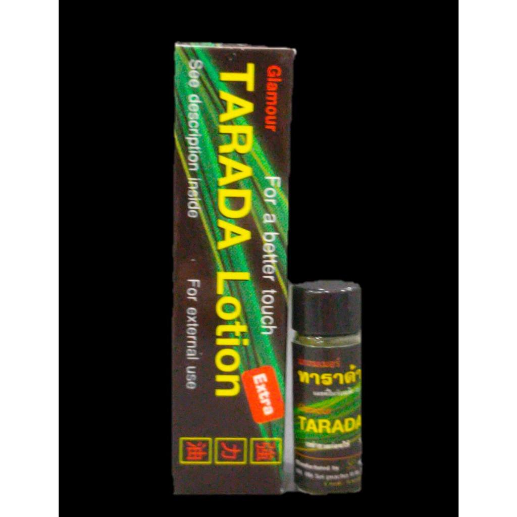 Tarada lotion ทาราด้า แลดี้ โลชั่น ไม่ระบุสินค้าหน้าพัสดุ Ladi Lotion 3 cc โลชั่นชะ ลอ การหลั่ง (แลดโลชั่น)