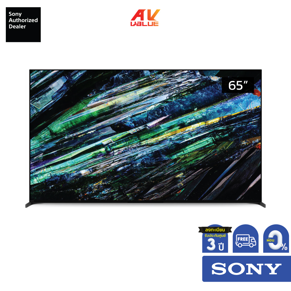 Sony Bravia OLED 4K TV รุ่น XR-65A95L ขนาด 65 นิ้ว A95L Series ( 65A95L , A95, 65A95 ) ** ผ่อน 0% **