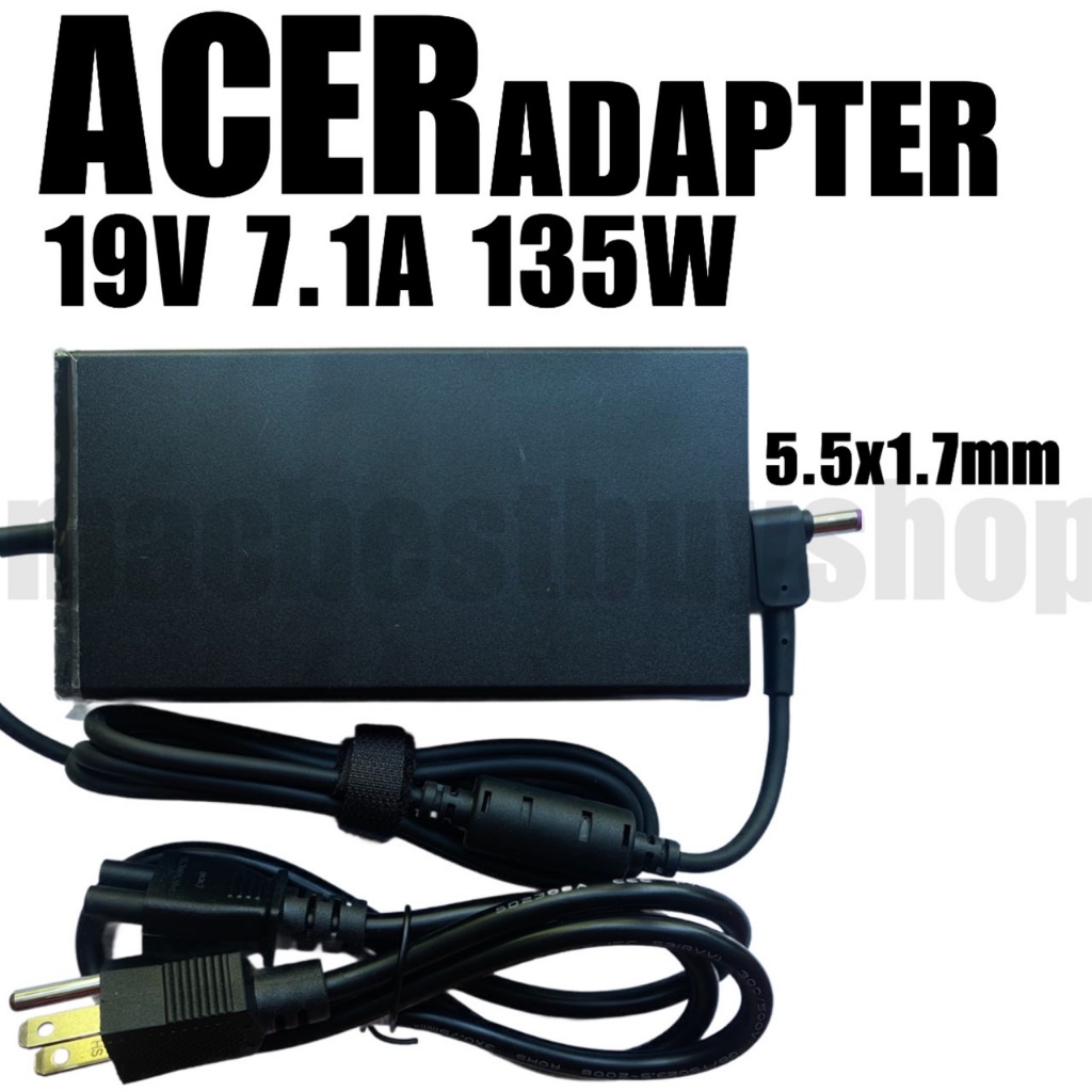 ตัวใหม่!! อะแดปเตอร์ ACER 19V 7.1A 135W ขนาด 5.5*1.7mm สีม่วง Acer Adapter