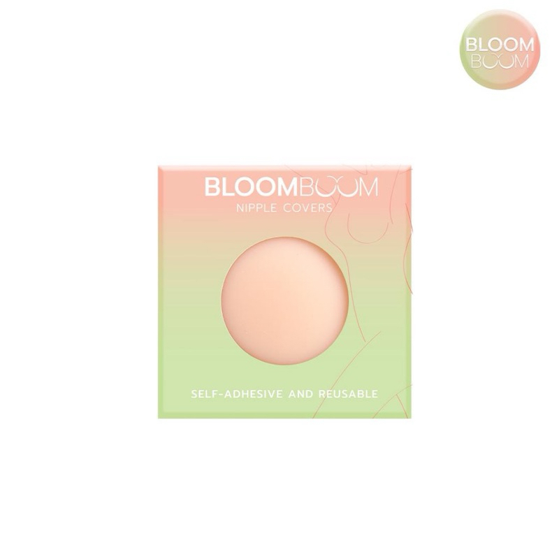 Bloom Boom ที่แปะจุก ปิดจุก(1 กล่องมี 2ชิ้น)
