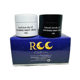 แพ็กเกจใหม่ RCC ชุดไนท์ครีม บำรุงผิวหน้า