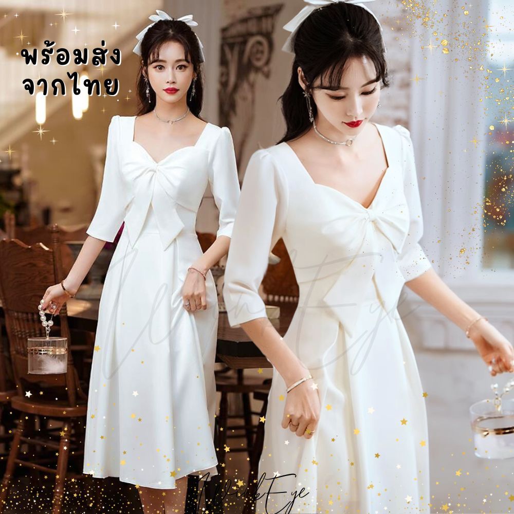 (Dress5-195)พร้อมส่ง Ribbon Dress เดรสประดับโบว์ที่อกสีขาว แขนสามส่วน กระโปรงคลุมเข่า ถ่ายพรีเวดดิ้ง เจ้าสาว