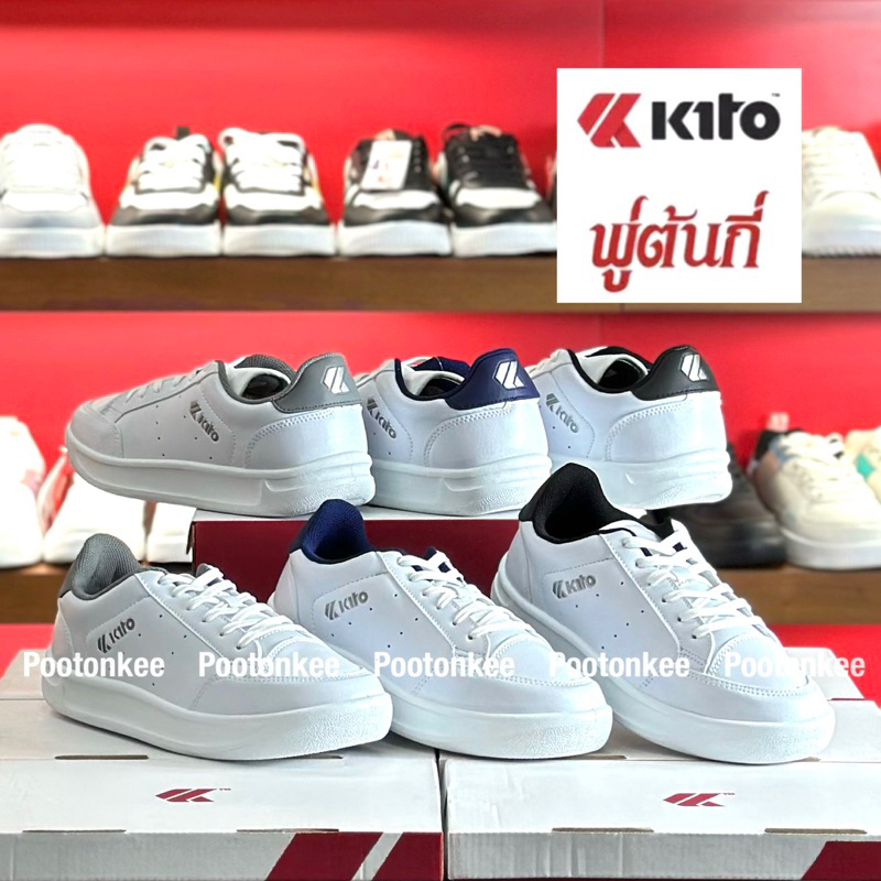 Kito รองเท้าผ้าใบ กีโต้ รุ่น Be19 ไซส์ 36-43 ของเเท้ พร้อมส่ง