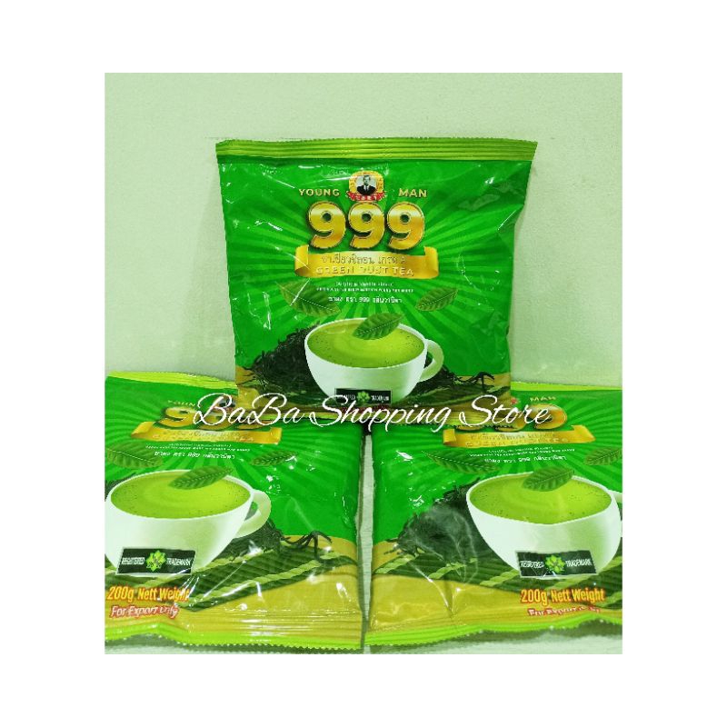 ชาเขียว999 ชาเขียวซีลอนนำเข้า (200g.)