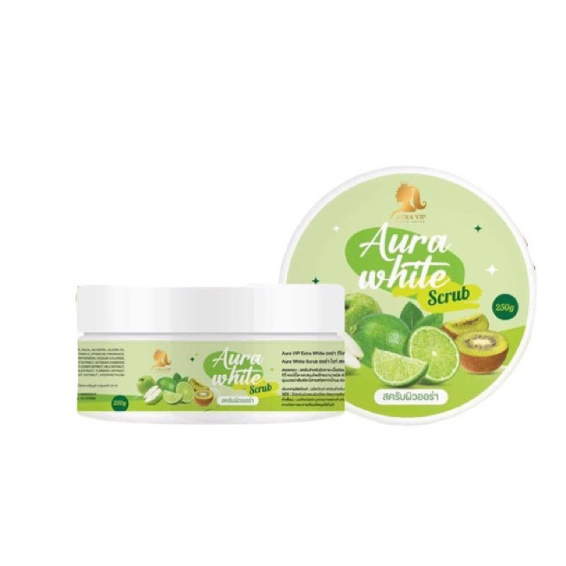 สครับออร่า บอดี้  vip  Aura Body Scrub [ขนาด 250g]