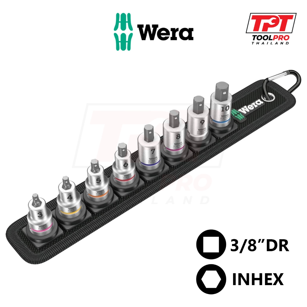Wera ชุดลูกบล็อกเดือยโผล่ หกเหลี่ยม 3/8", INHEX Socket Set, Belt B2 8740 B HF (05003971001)