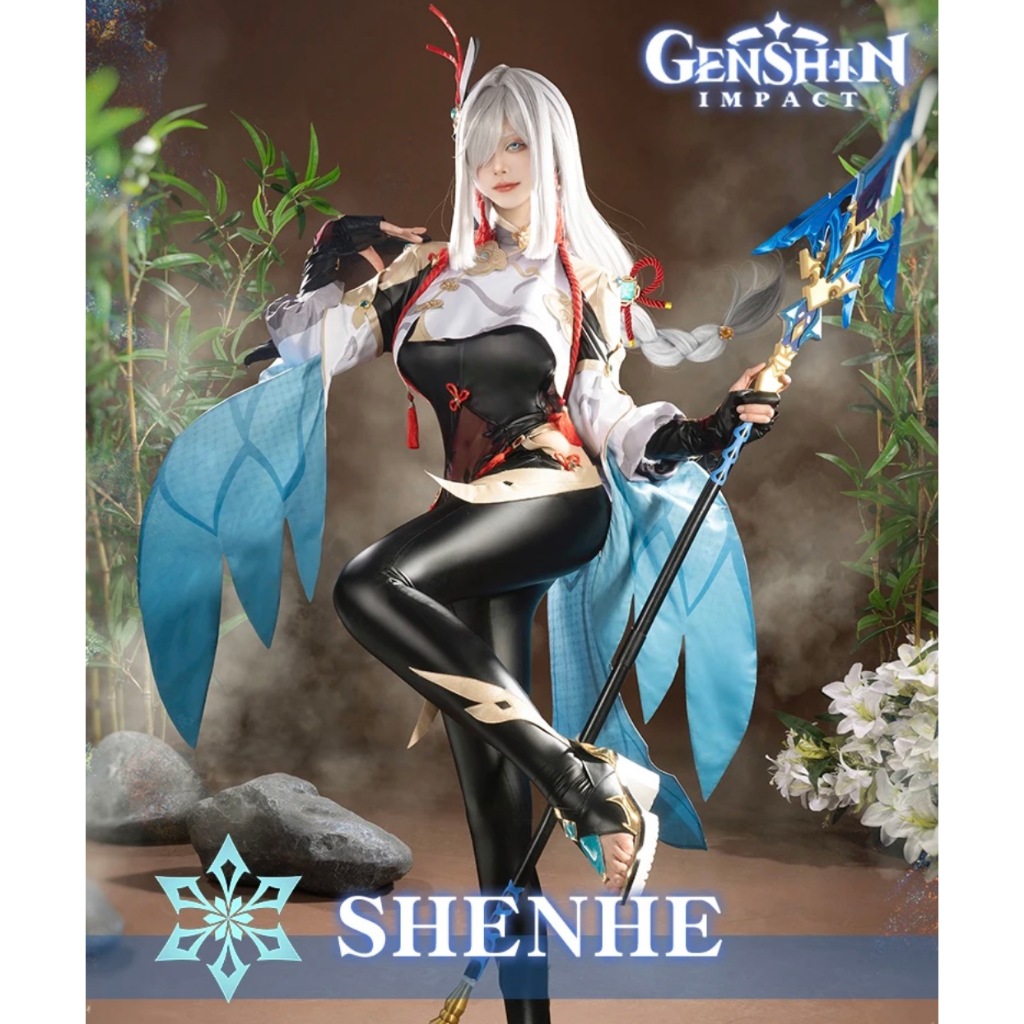 Genshin Impact Shenhe คอสเพลย์เครื่องแต่งกายเวทีประสิทธิภาพการแสดง Liyue Shenhe Wig Halloween เต็มชุ